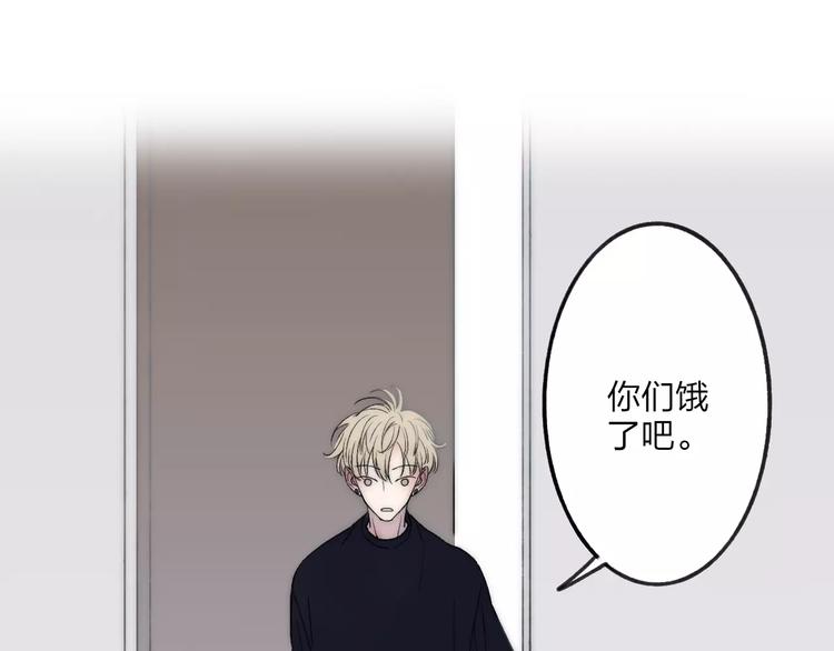 第25话 哥哥113