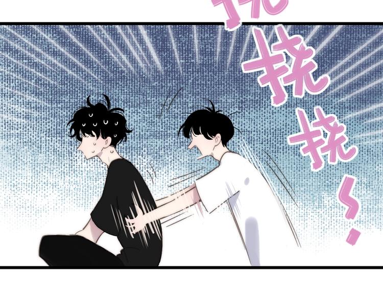 第86话  现在最好21