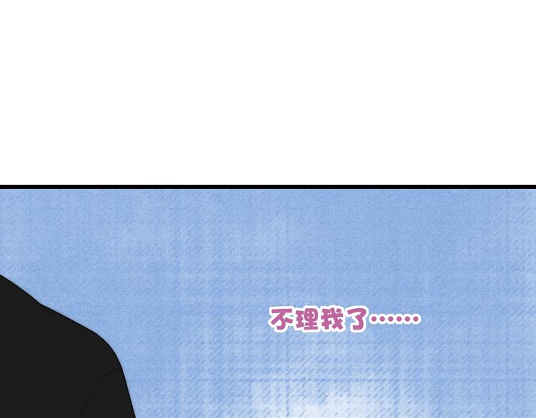 第86话  现在最好14