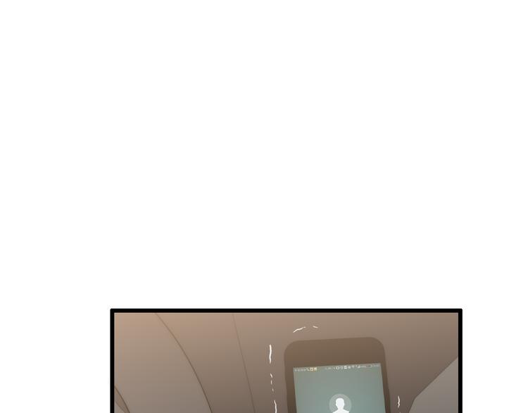第60话  车祸？！47