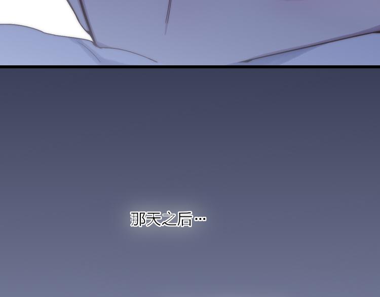 第65话  粉丝骚动23