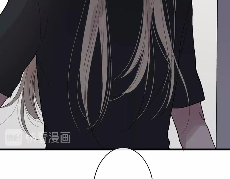 第88话  有我陪你14