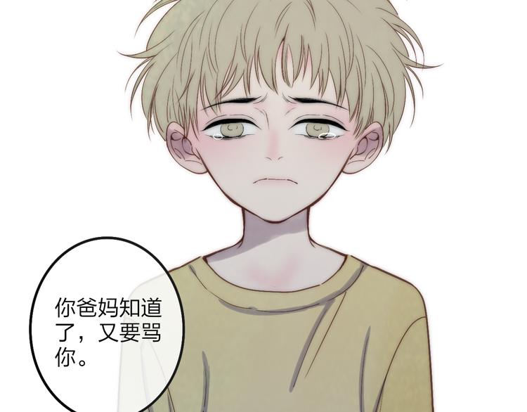 第64话  钢琴69