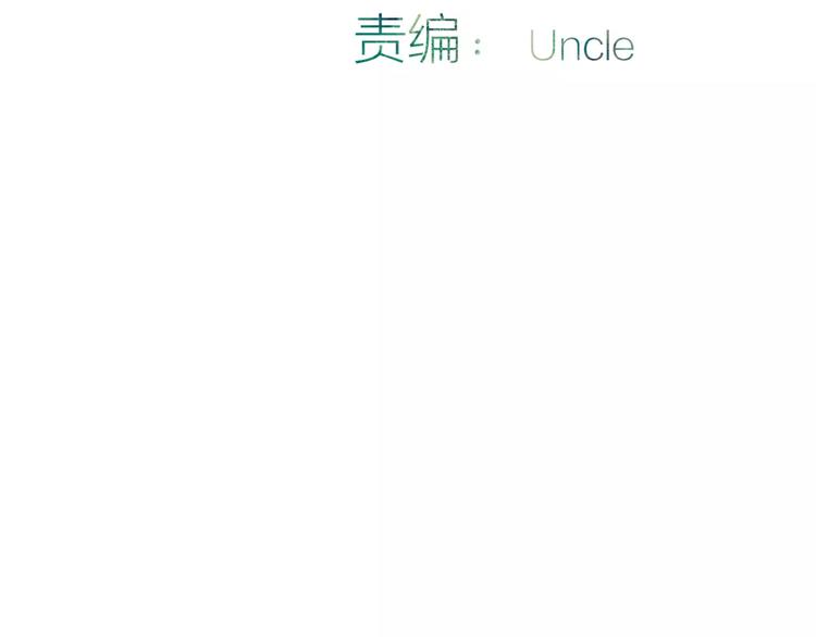 第15话 忘不掉7