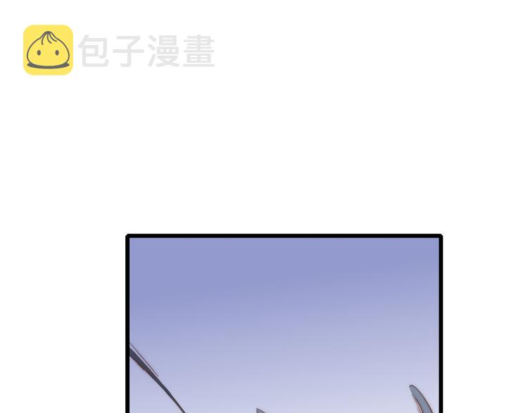 第43话 我受伤了，你喂我15