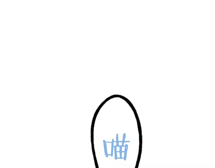 第15话 忘不掉26