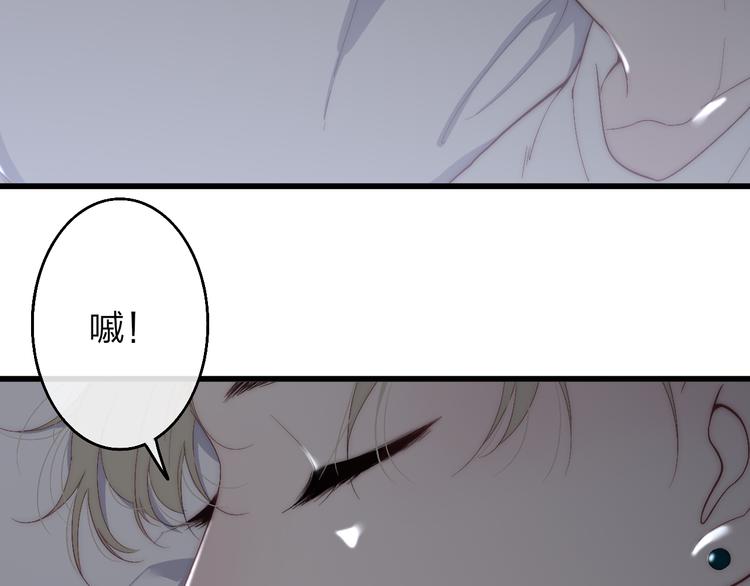 第51话  总比一个人好30