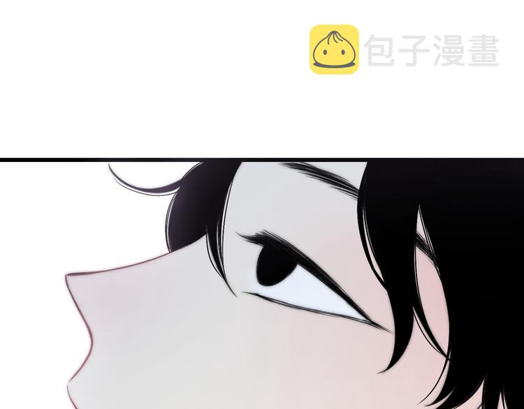 第21话 初恋是什么时候83