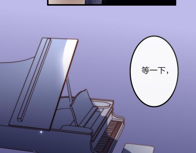 第64话  钢琴14