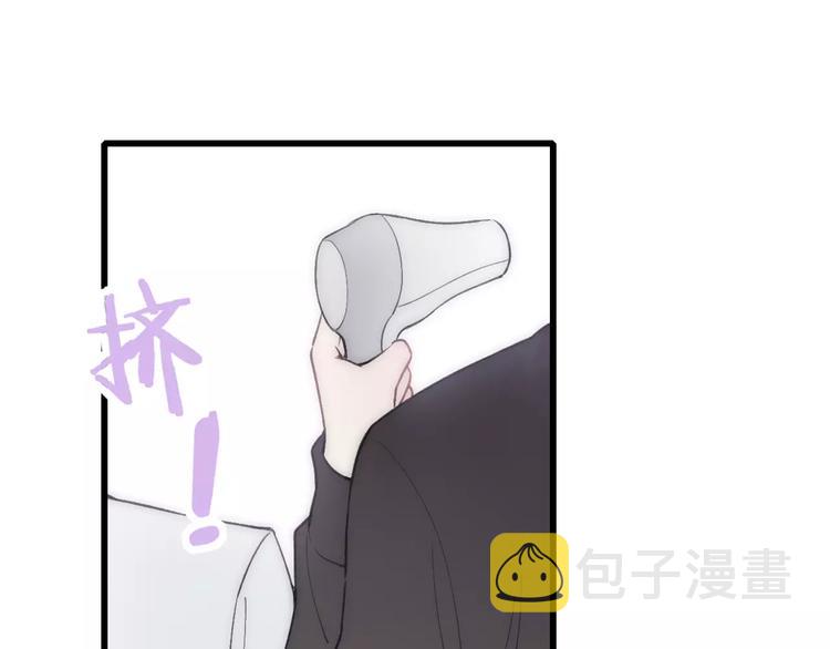 第21话 初恋是什么时候20