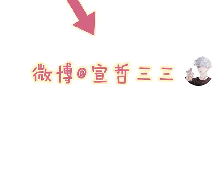 第41话 该回家了80
