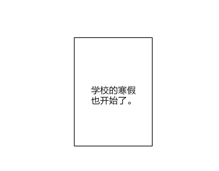 第14话 舍不得又能怎样60