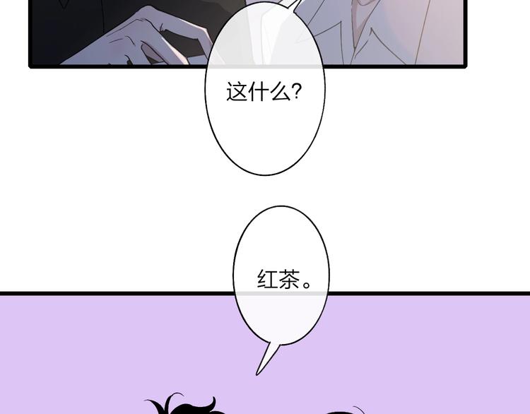 第93话  因为有你11