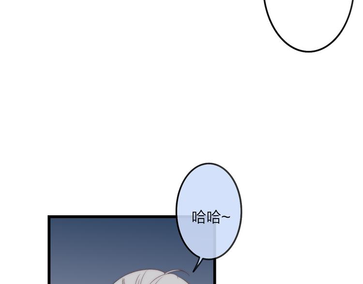 第36话 不要否定自己81
