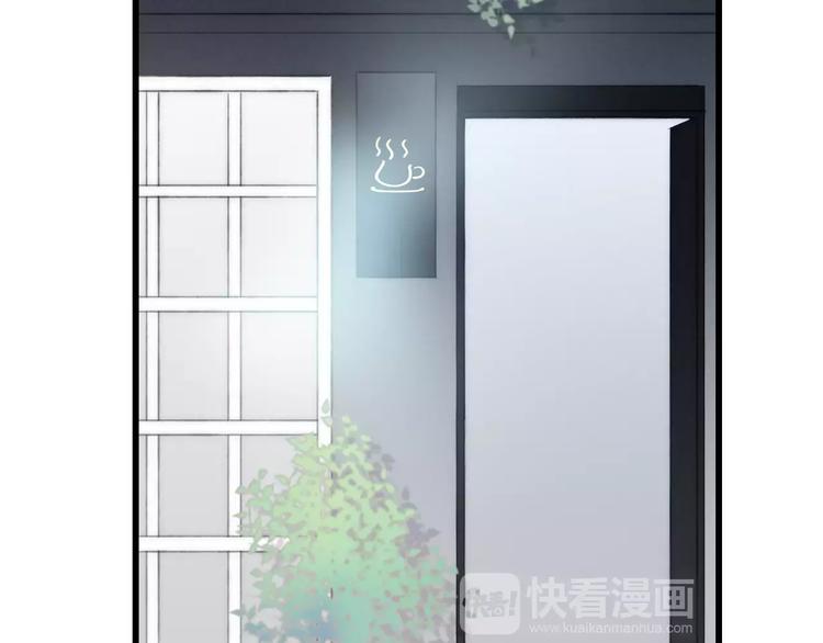 第13话 你为何这样对我33