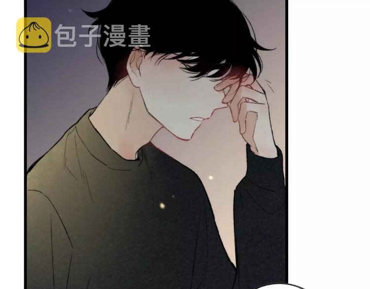 第11话 对不起45