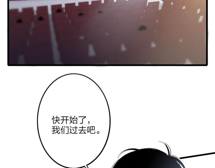 第39话 翻脸如翻书5