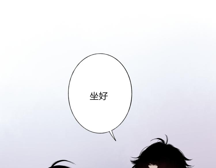 第5话 陪伴0