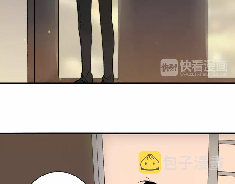 第11话 对不起33