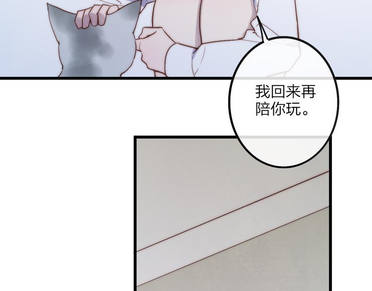 第64话  钢琴60