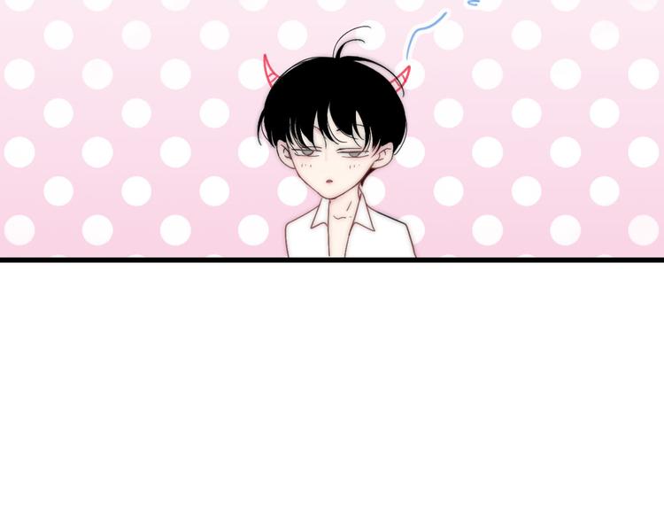 第40话 我舍不得你走58
