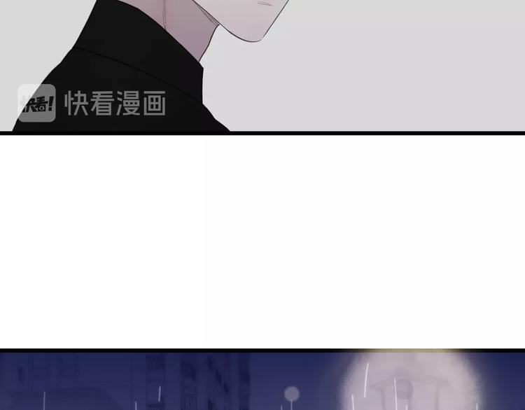 第83话  相和伞42
