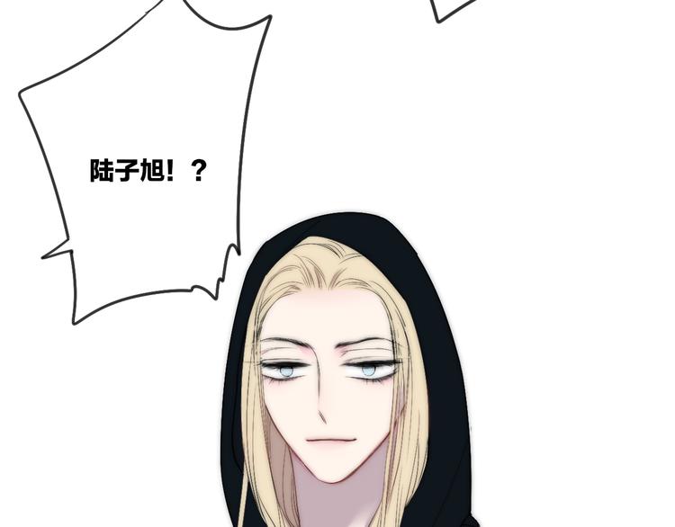 第46话  生气不如去吃饭38