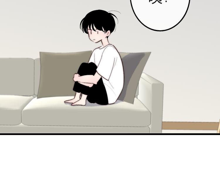 第72话  房租问题43