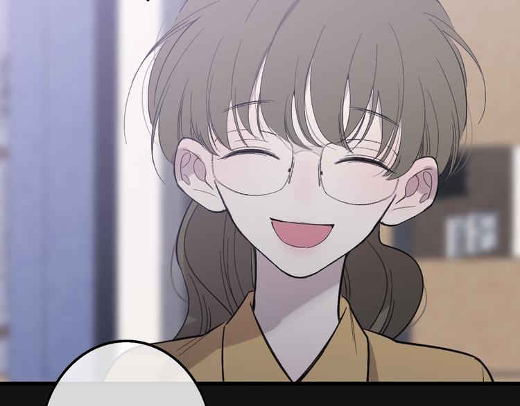 第71话  温柔？54