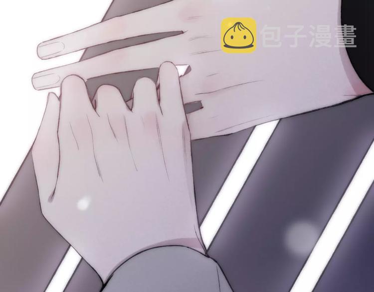 第16话 我已经无法放手了132
