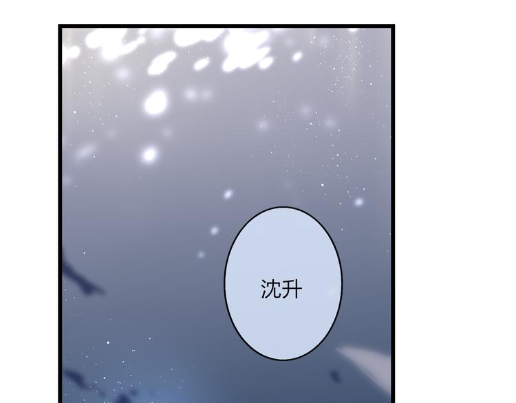 第36话 不要否定自己105