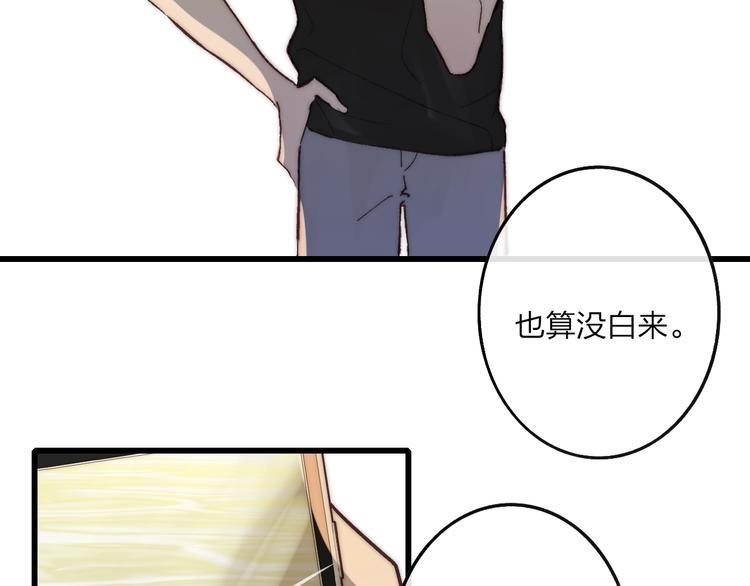 第75话  照片17