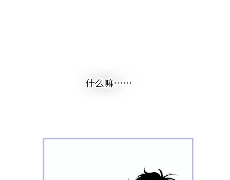 第28话 采风126