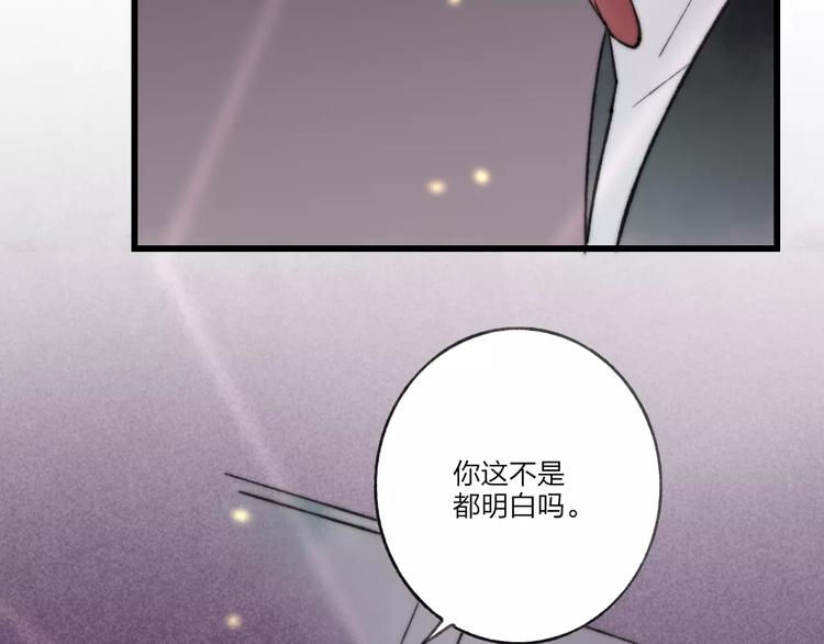 第10话 圣诞节93