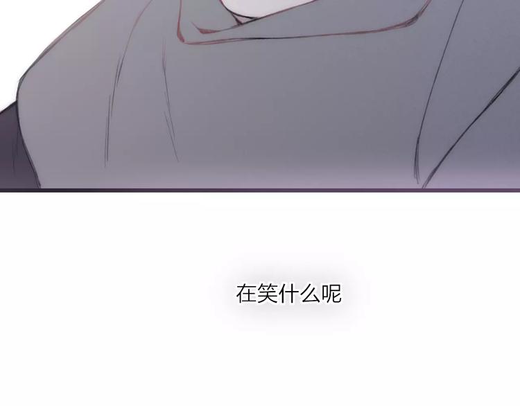 第14话 舍不得又能怎样143