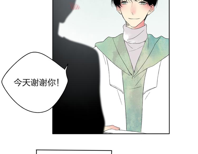 第1话 你的秘密56