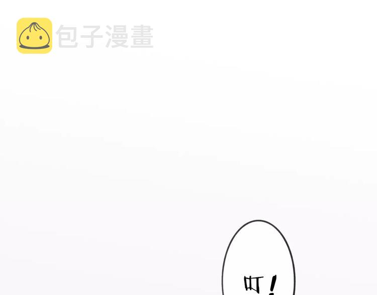 第15话 忘不掉126
