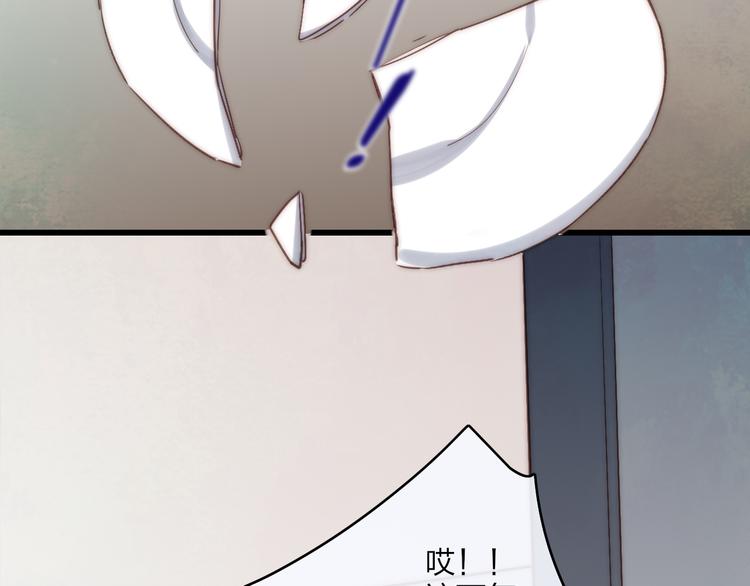 第64话  钢琴75