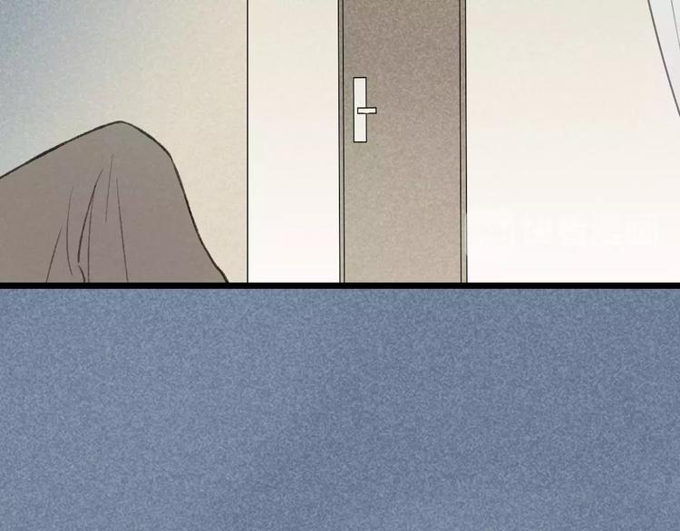 第9话 破裂的感情便无法修补20