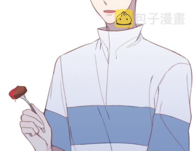 第43话 我受伤了，你喂我38