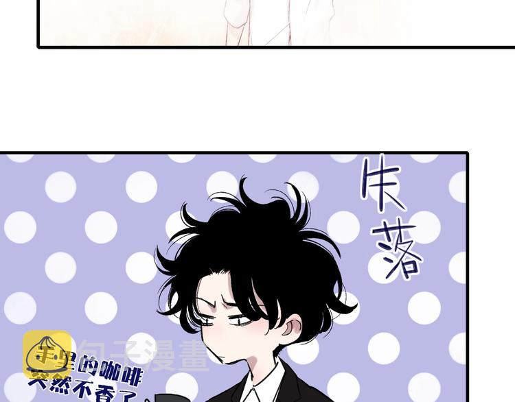 完结篇  续写7
