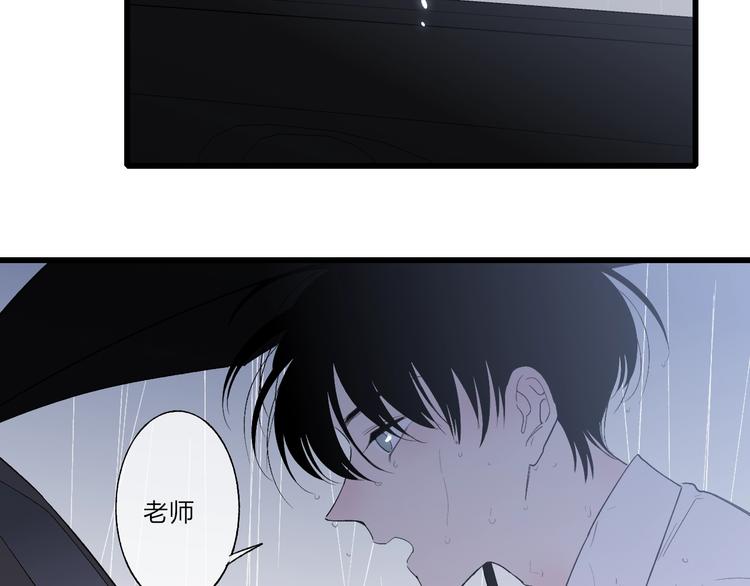 第97话  葬礼65
