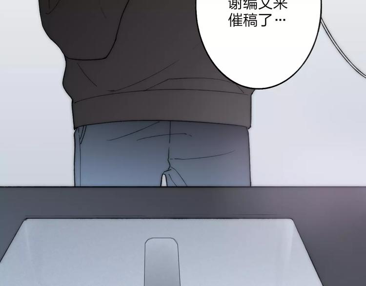 第21话 初恋是什么时候13