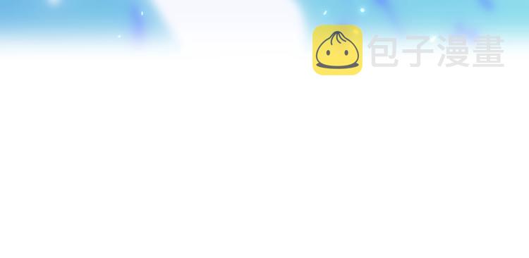 第101话  远行48