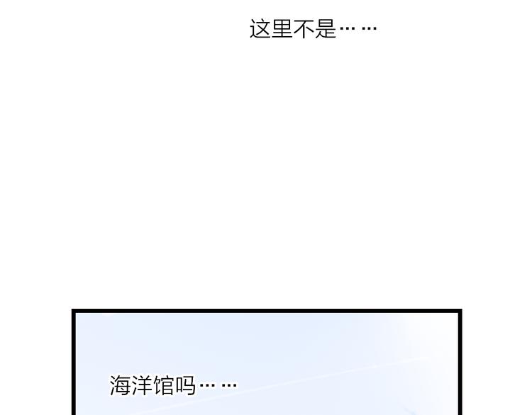 第36话 不要否定自己13