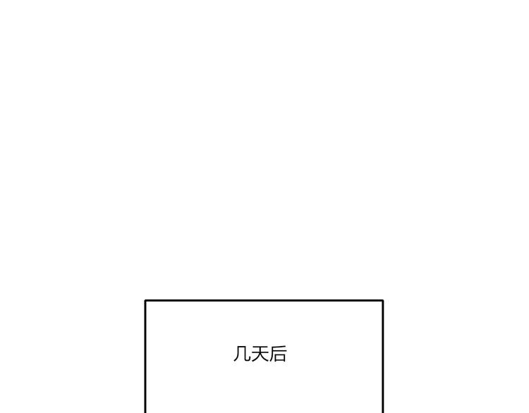 新年篇：你的礼物到了17