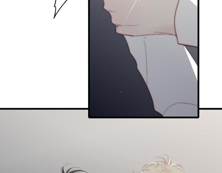 第51话  总比一个人好47