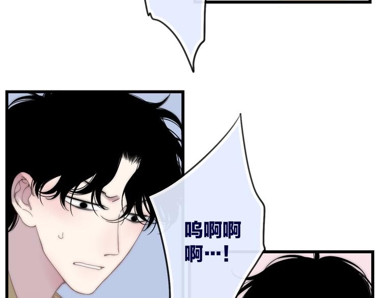第30话 好叔叔和坏叔叔56