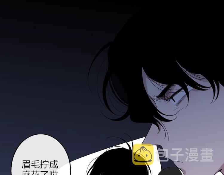 第101话  远行34