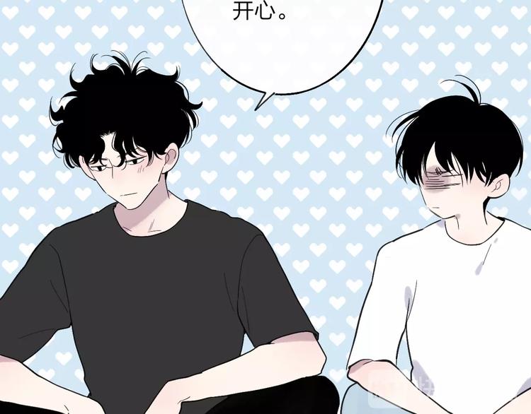 第86话  现在最好37
